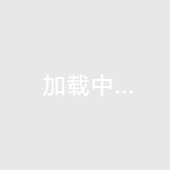 扎球王的告別禮！19年歐聯(lián)杯，阿扎爾雙響助切爾西4-1阿森納奪冠